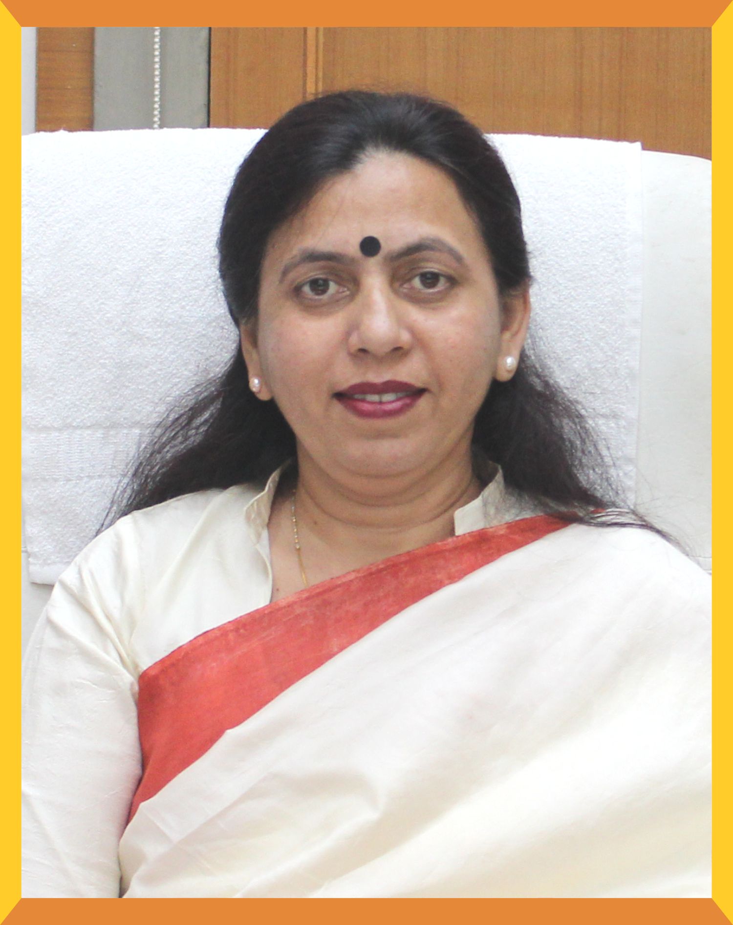 Prof. Ami Upadhyay